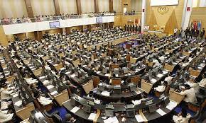 Image result for BN MP in Parliament