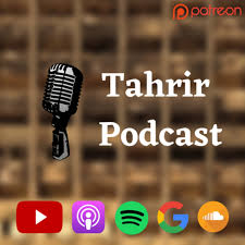 Tahrir Podcast - بودكاست التحرير