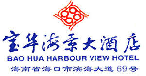 Bao Hua Harbour View Hotel: Hotel von Haikou in China, Buchungen ... - Bao_Hua_Harbour_View_Hotel_logo