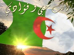 الانتخابات الرئاسية في الجزائر 2014 Images?q=tbn:ANd9GcSYXqCW7L2rSsbhMUvb7ZcMtdkZHLSjIDn-8csA38OAo-YuJ8BD