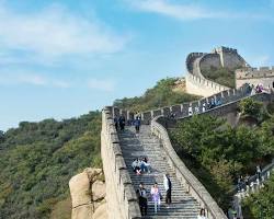 Image of Tourists at the Great Wall of China