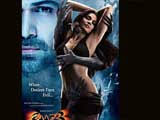 The soundtrack of Raaz 3 has six songs penned by Sanjay Masoomm and Kumaar, composed by Jeet Ganguly and crooned by some fine singers. - bipasha-raaz354