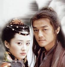 2001 TV series, Linghu Chong and Ren Yingying - img261375255