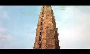 Image result for images from John Huston's the bible
