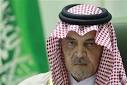 Saudi Foreign Minister Saud al-Faisal