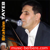 Brahim Tayeb - musique KABYLE - brahim-tayeb