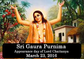 Image result for gaura purnima 2016