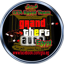 تحميل لعبة جاتا المصرية كاملة Images?q=tbn:ANd9GcScn5SapdnnvgDwvB7_ebcor_tnwij-ipDfJ4uNjjRT2WZDmdUH