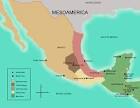 Mesoamerican