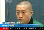 <b>...</b> Kopf und in Häftlingskleidung bei CCTV © Screenshot <b>Yong Yang</b> - Chen-Yongzhou-150x102