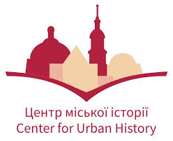 Центр міської історії