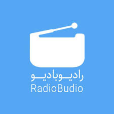 رادیو بادیو - radio budio