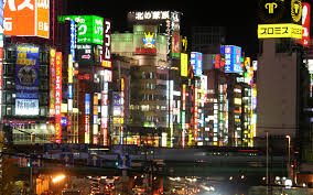 Image result for tokyo street