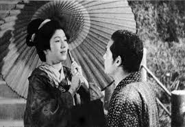 Image result for images from movie sanjuro