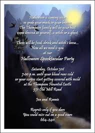 Scary-Halloween-Quotes-For-Invitations-2.jpg via Relatably.com