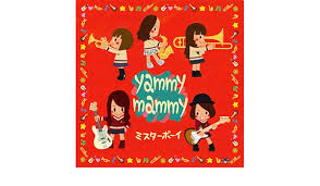 Image result for yammy mammy