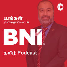 BNI தமிழ் podcast