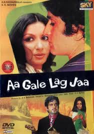 aa gale lag ja Following is the lyrics of &#39;Na Koi Dil Mein Samaaya&#39; song from hindi movie &#39;Aa Gale Lag Ja&#39;. Song. : Na Koi Dil Mein Samaaya - aa%2520gale%2520lag%2520ja