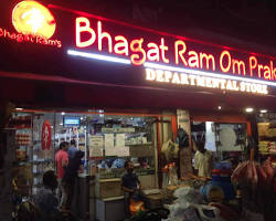 Image of Bhagat Ram Om Prakash Departmental Store, Delhi