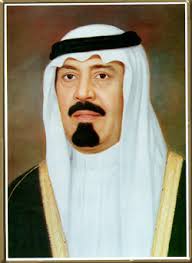 Prince Abduallah Ibn Abdul Aziz Al Saud HRH King Abdullah Ibn Abdul Aziz Al Saud was born in Riyadh in 1924 (1343 H). - abduallah
