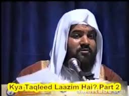 Kya Imam Abu Hanifa RA Ki Taqleed Lazim Hai 9 / 9 Sheikh Meraj Rabbani 04:25 Kya Imam Abu Hanifa RA Ki Taqleed Lazim Hai 9 / 9 04:25 by Jason Lee - 1400220755b74bc-big-1