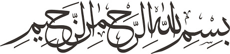 Image result for alhamdulillah khat