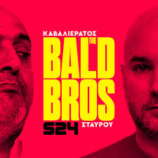 The Bald Bros