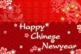 「happy chinese new year 2015」的圖片搜尋結果