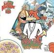 Spy Fox: Dry Cereal
