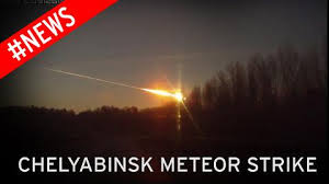 Image result for ur116 meteor