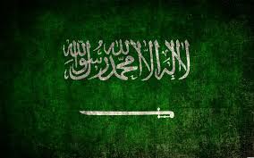 Image result for Saudi flag