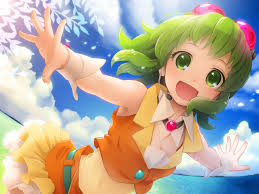 Image result for Gumi