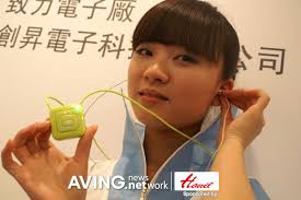 &lt; AVING Special Report Team for &#39;Hong Kong Electronics Fair 2007&#39;: Min Choi, Paul Shin, Sheri Choi, Sophia Kwag, Danyan Yu &gt;. Global News Network &#39;AVING&#39; - 20070416005221013