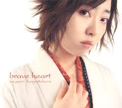 brave heart - Megumi Hayashibara brave heart lyric · J-pop · 93 views ... - 4060-andltahrefhttpwwwjpo-3miv