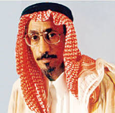 Sheikh Khalid Bin Mahfouz An Obituary - obituary