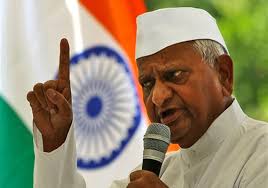 Ajay Kamble [ Updated 13 Nov 2013, 17:13:48 ]. Kejriwal&#39;s AAP should not contest polls by taking donations, says Anna Hazare - Kejriwal-s-AAP-13389