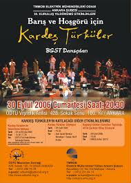 Image result for kardeş türküler cd cover