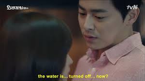 Image result for oh my ghost. kiss