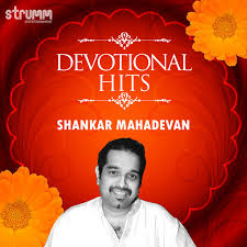 Devotional Hits - Shankar Mahadevan - Album by Shankar ...