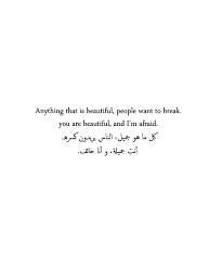 beautiful arabic quote | Tumblr via Relatably.com
