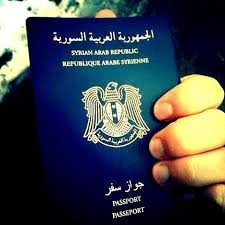 Image result for ‫صورة جواز سفر سوري‬‎