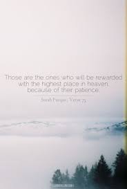 Patience is the key to success | Islamic Quotes via Relatably.com