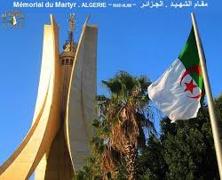 صور رائعة لمدينتي تعرفوا على جمال وسحر مدينة الجزائر العاصمة Images?q=tbn:ANd9GcTFY71KSqkb7v953I_Pg3dVF1PCJgzQD42yVG4XmM9w1z2AYi26