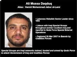 What happens to terrorism suspect Ali Musa Daqduq: Will he be tried or be released? A Meir Amit Intelligence and Terrorism Information Center report: Ali ... - ali-musa-daqduq1