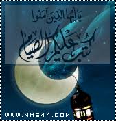 تويتر رمضان مع المصراوية - صفحة 4 Images?q=tbn:ANd9GcTIqaUVB38YjEH8bbp5dvxnZFzSScRnB_T7GPBcPnVtb8KpTCMW