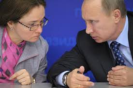 Elvira Nabiullina was Russia&#39;s Minister of Economic Development and Trade in 2007-2012. In 2012 was made the President&#39;s chief economic aide. - rian_01181824.hr.en