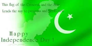 Independence Day Pakistan Pictures, Images, Graphics and Comments via Relatably.com