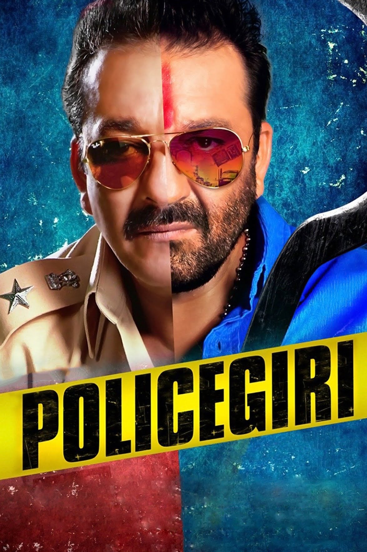 Policegiri Full Movie Free Download