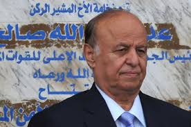 Vice President Abdrabuh Mansur Hadi is to serve as an interim president for two years from February 2012 ... - 2011112410120720734_20