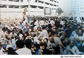 Image result for ‫قتل عام حجاج یمنی‬‎